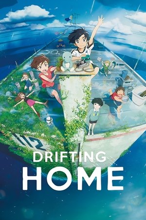 Watch Free Drifting Home (2022)