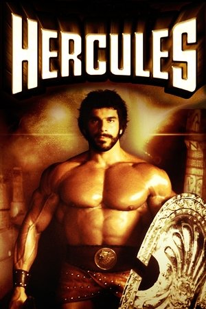 Watch Free Hercules (1983)