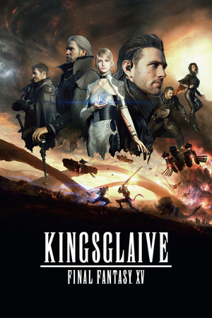 Watch Free Kingsglaive: Final Fantasy XV (2016)