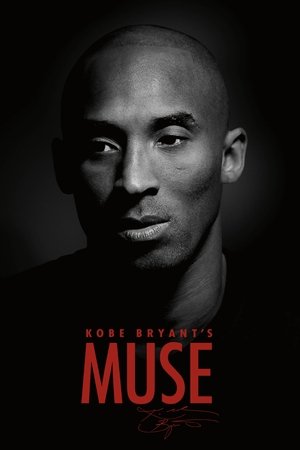 Watch Free Kobe Bryants Muse (2015)