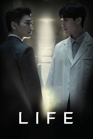 Watch Free Life (2018-)