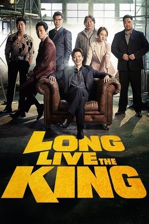Watch Free Long Live the King (2019)