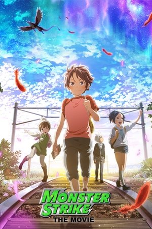 Watch Free Monster Strike the Movie (2016)