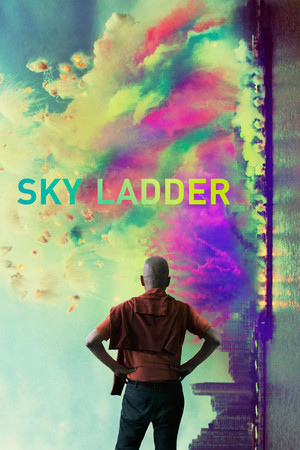 Watch Free Sky Ladder The Art of Cai Guo Qiang (2016)