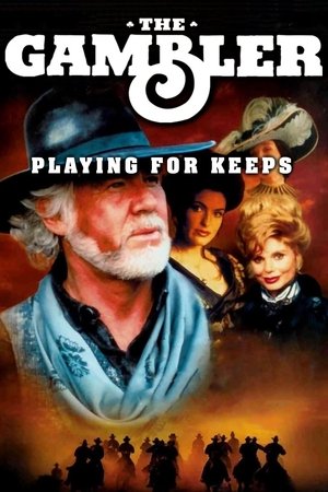 Watch Free Gambler V Playing for Keeps (1994)