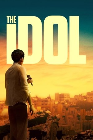 Watch Free The Idol (2015)