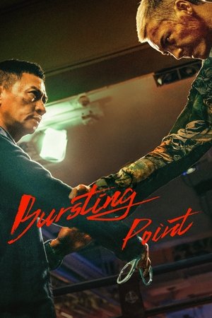 Watch Free Bursting Point (2023)