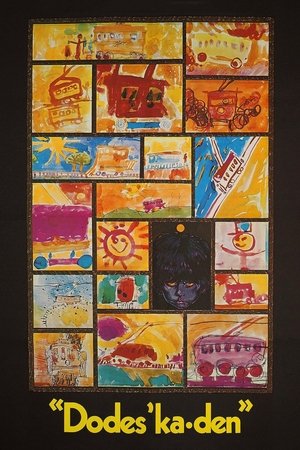 Watch Free Dodeskaden (1970)