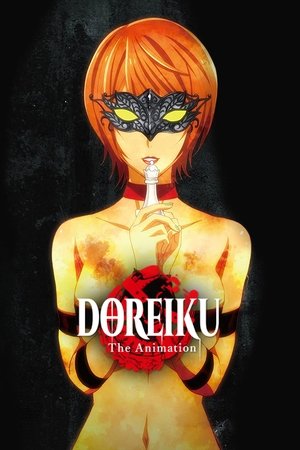 Watch Full Movie: Doreiku The Animation (2018)