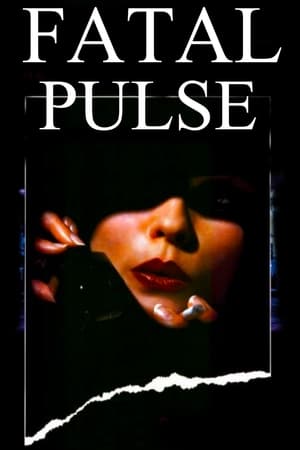 Watch Free Night Pulse (2016)