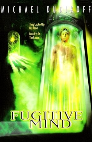 Watch Free Fugitive Mind (1999)