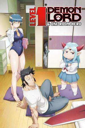 Watch Free Level 1 Demon Lord and One Room Hero (2023-)