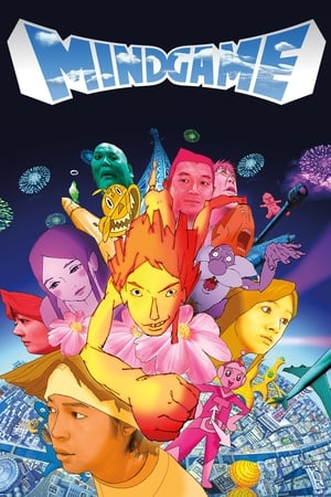 Watch Free Mind Game (2004)