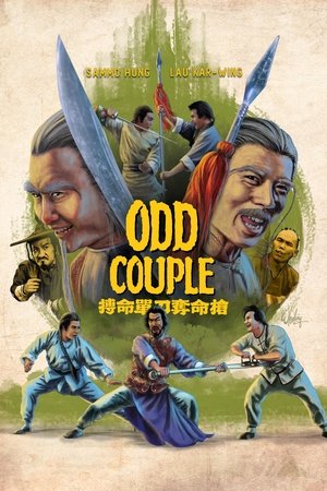 Watch Free Odd Couple (1979)