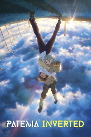 Watch Free Patema Inverted (2013)