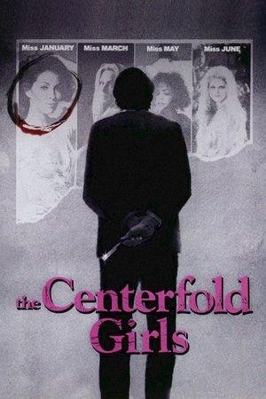 Watch Free The Centerfold Girls (1974)