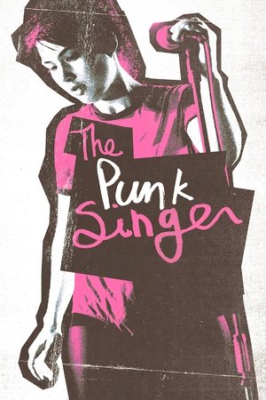 Watch Free The Punk Singer (2013)