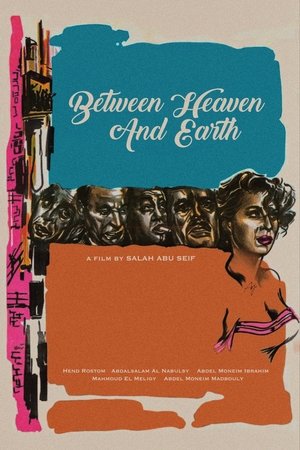 Watch Free Between Heaven and Earth (1959)