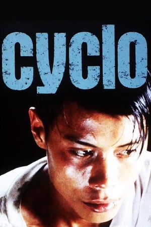 Watch Free Cyclo (1995)