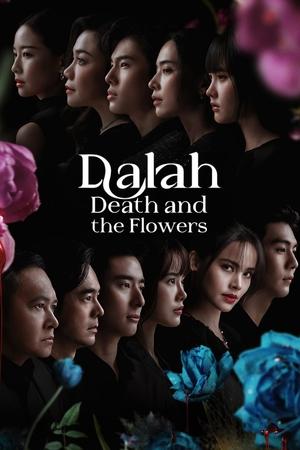 Watch Free Dalah Death and the Flowers (2025)