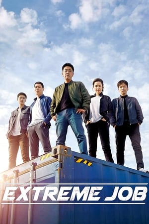 Watch Free Extreme Job (2019)