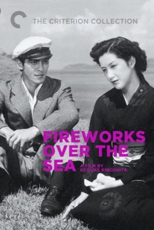 Watch Free Fireworks Over the Sea (1951)