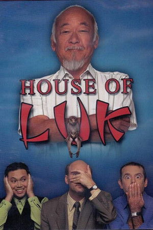 Watch Free House of Luk (2001)