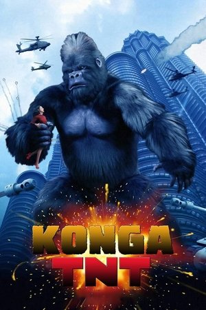 Watch Free Konga TNT (2020)