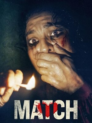 Watch Free Match (2025)