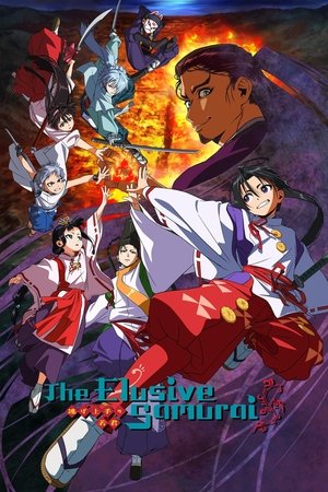 Watch Free The Elusive Samurai (2024-)
