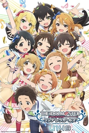 Watch Free THE IDOLMSTER CINDERELLA GIRLS U149 (2023-)
