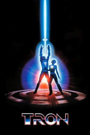 Watch Free TRON (1982)
