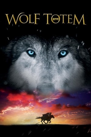 Watch Free Wolf Totem (2015)